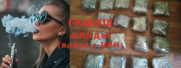 a pvp Волосово