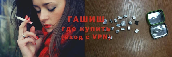 скорость mdpv Волоколамск