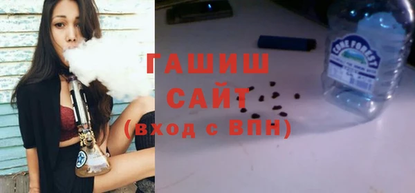 jwh Володарск