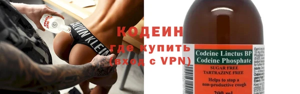 скорость mdpv Волоколамск