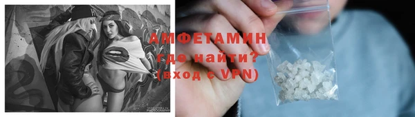 a pvp Волосово
