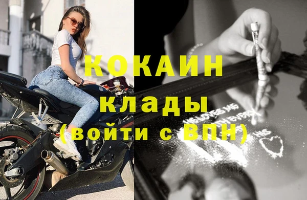 a pvp Волосово
