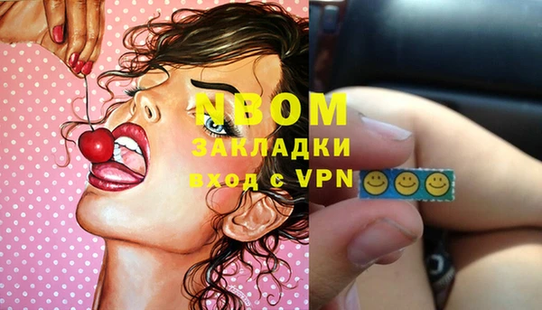 a pvp Волосово