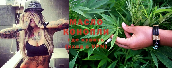 скорость mdpv Волоколамск