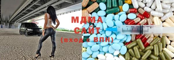 a pvp Волосово