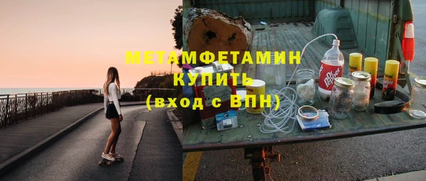 a pvp Волосово